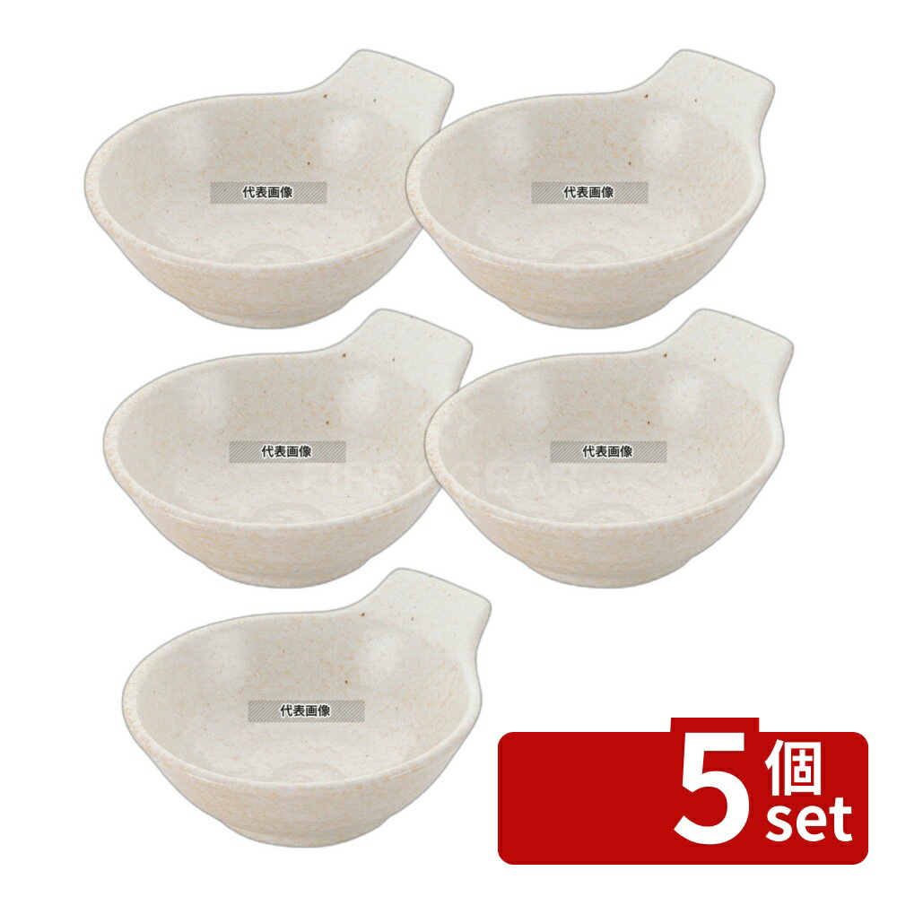 ��5�ĥ��åȡ۹��������� �¿��拾�쥯����� ������� �ݿ� 125��143��H58 ��/��/�� ���� No.8181220