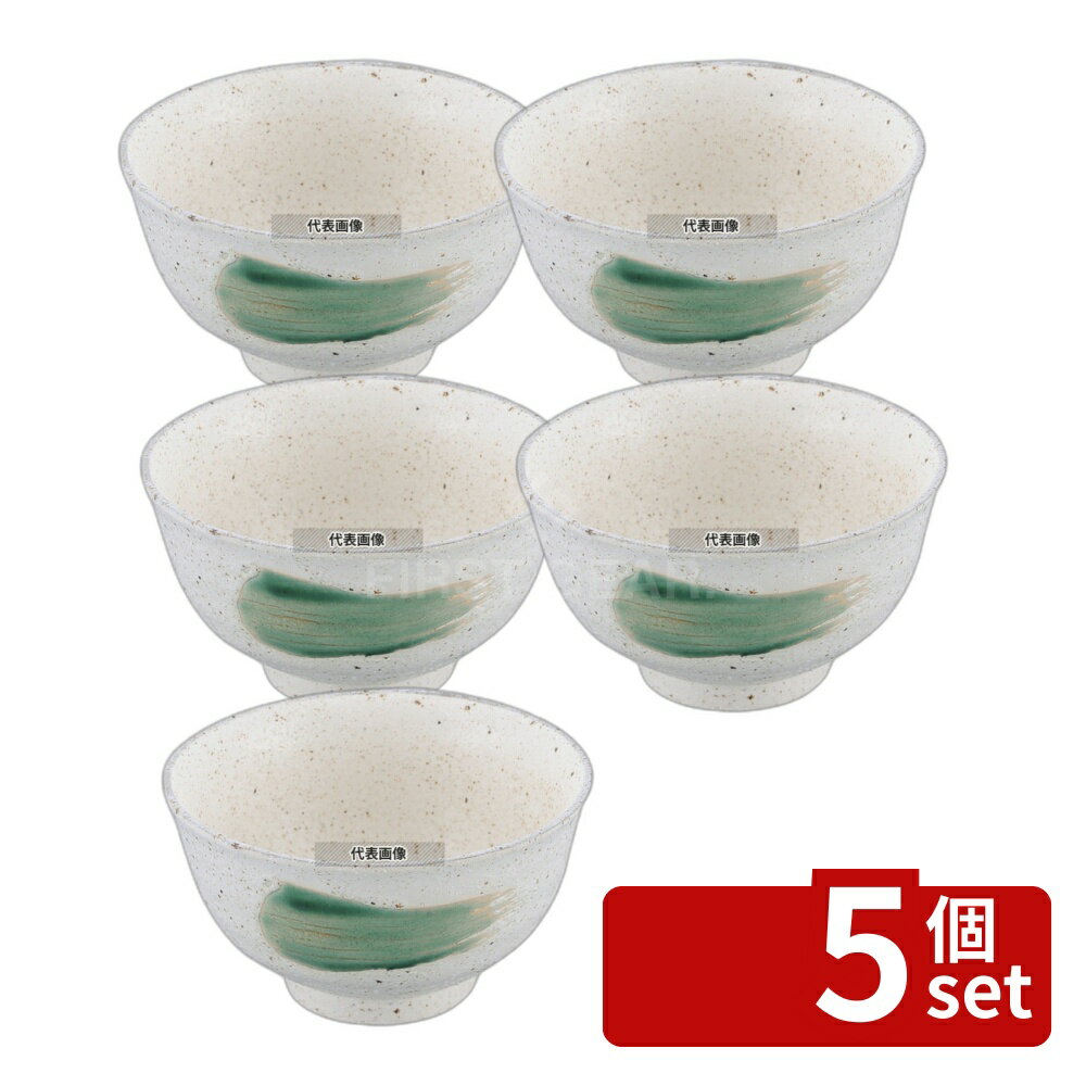 ��5�ĥ��åȡ۹��������� �¿��拾�쥯����� ɮ���� ���� 340ml ��120��H65 ��/��/�� ���� No.8181710