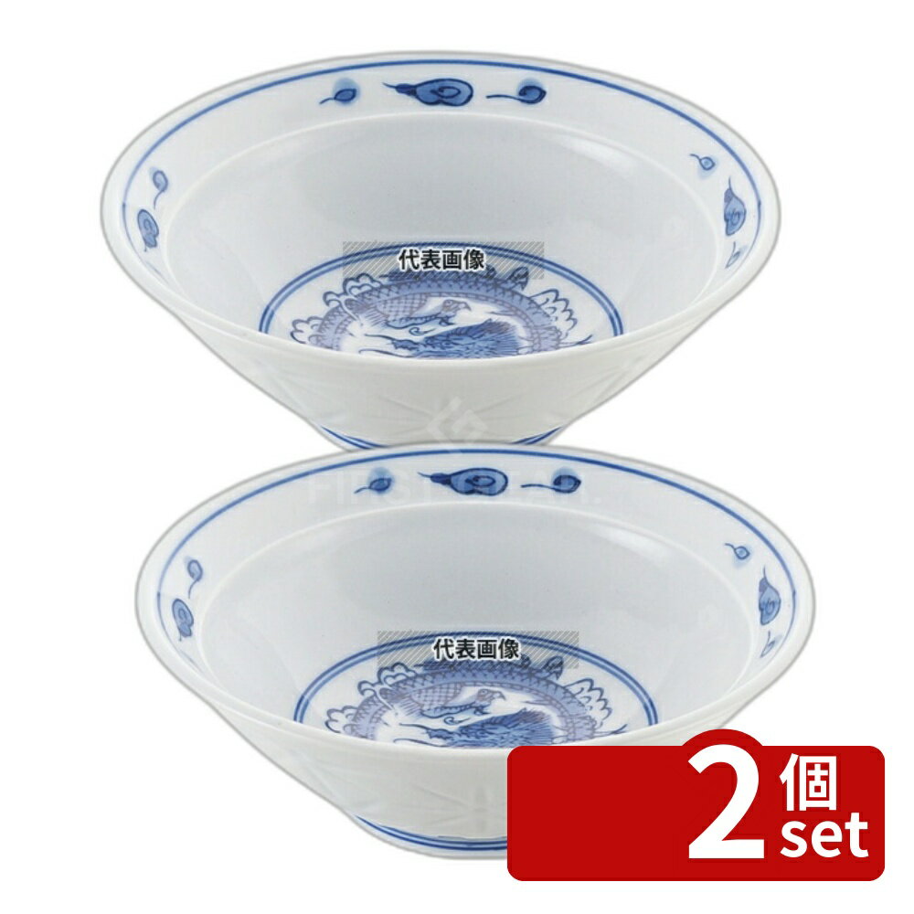 ��2�ĥ��åȡ۹��������� ���� ��ڿ��� �ۥ���ε ȿЧ 6.3�� (��190) 800ml ��190��H68 ��/��/�� ���� No.8179790