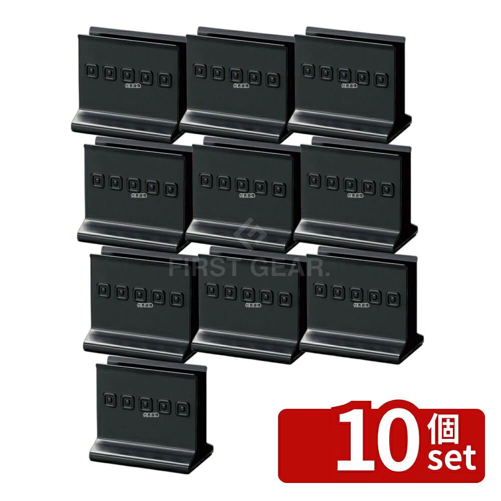 【10個セット】エイム メタルメニューブック立て LL ブラック BS-60 118×74×H105 メニュー/卓上サイン No.8183000