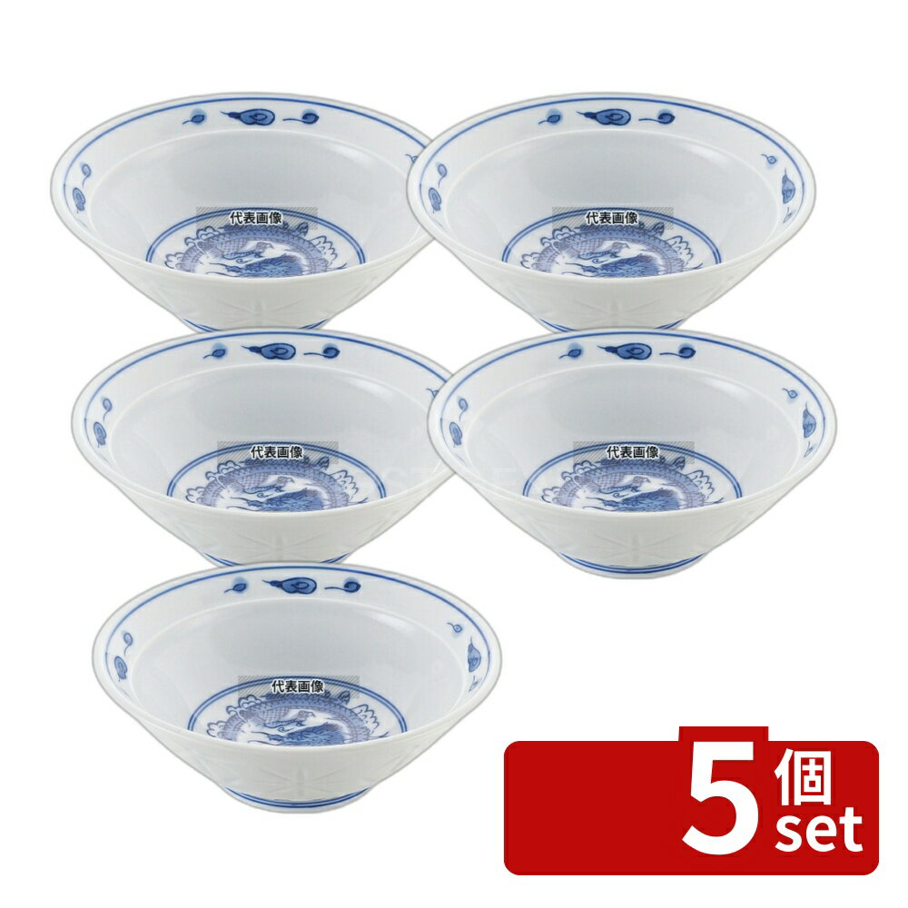 ��5�ĥ��åȡ۹��������� ���� ��ڿ��� �ۥ���ε ȿЧ 6.3�� (��190) 800ml ��190��H68 ��/��/�� ���� No.8179790