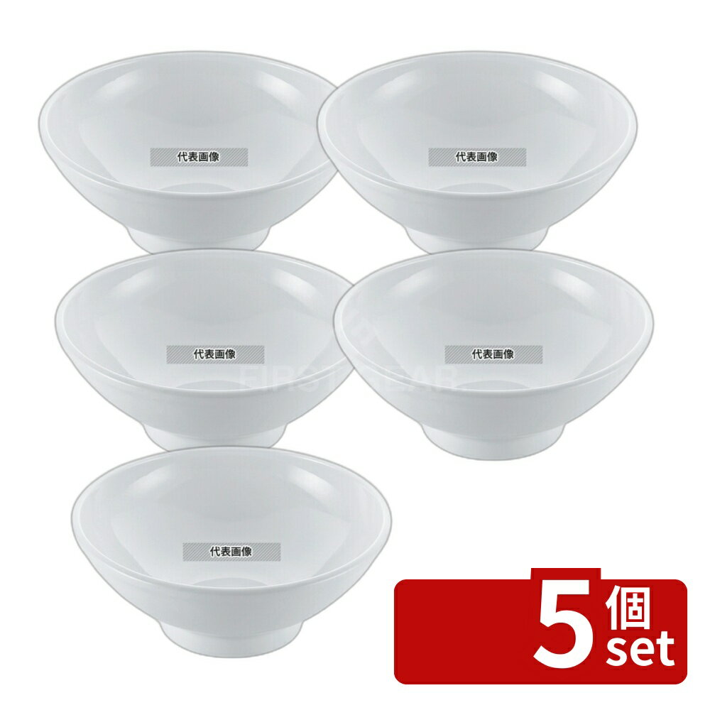 ��5�ĥ��åȡ۹��������� ���� ��ڿ��� �� �ݶ�޼Ч 7�� (��220) 1500ml ��220��H88 ��/��/�� ���� No.8179870