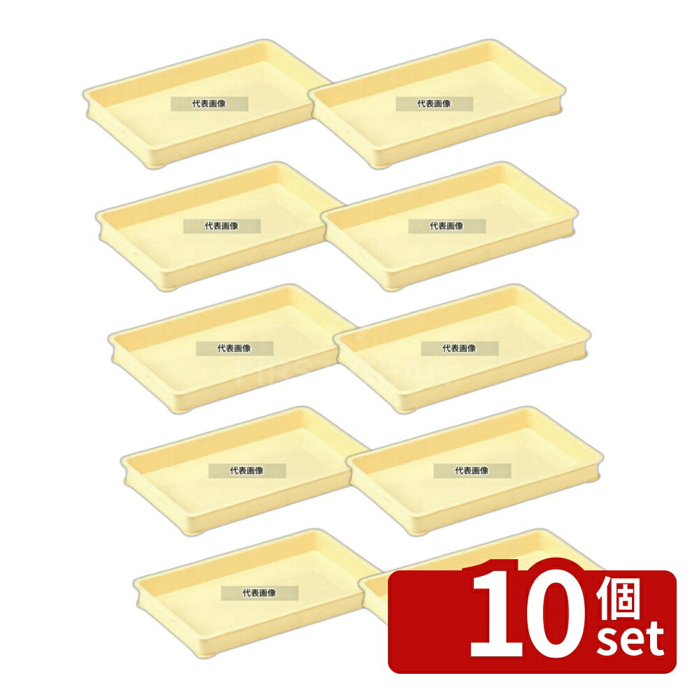 ��10�ĥ��åȡۻ��� ���󥳡� ����C�� �ֽ� PP�� 16.9L 684��423��H80 �ֽ� No.8196300