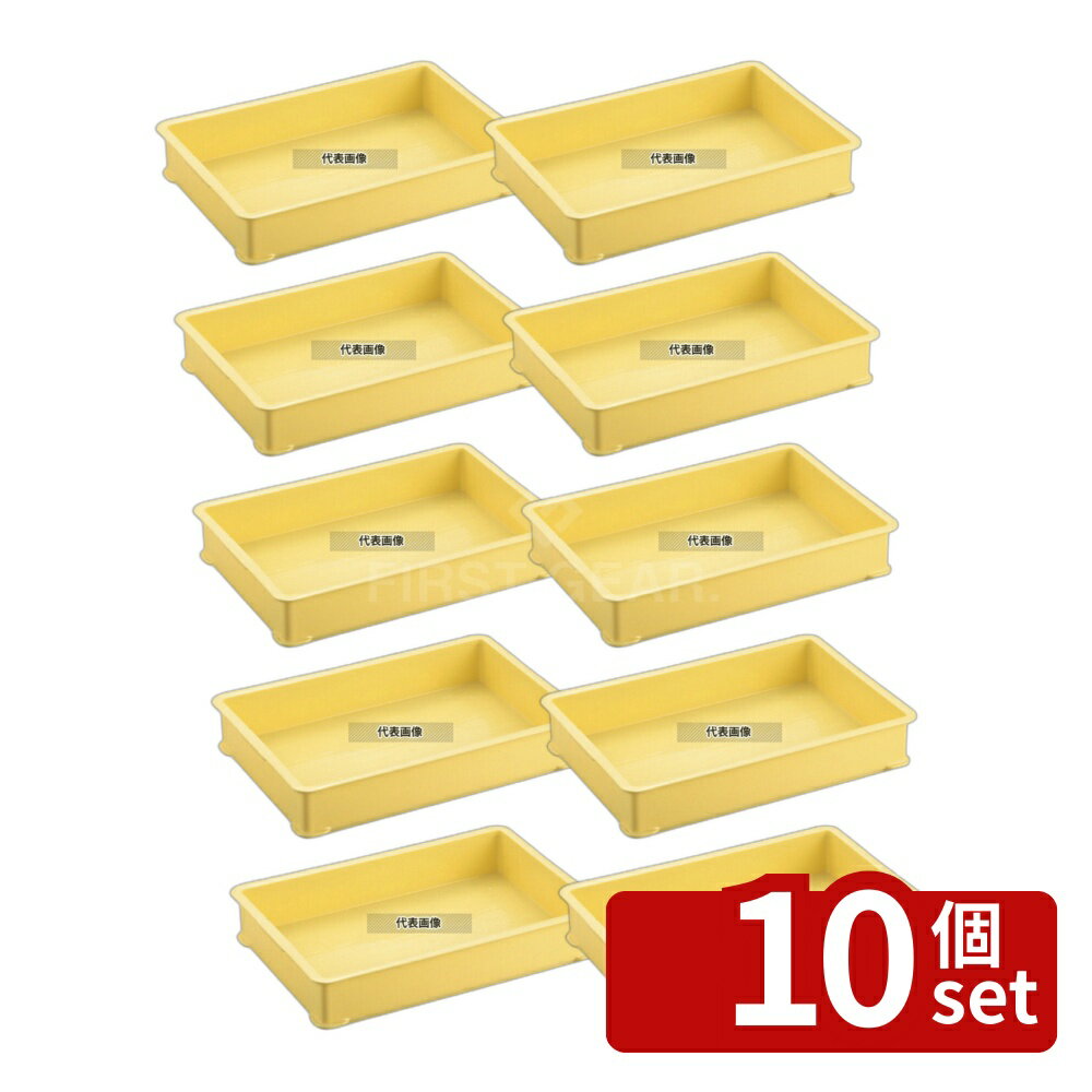 ��10�ĥ��åȡۻ��� ���󥳡� G�� �ֽ� G-5 PP�� 38.7L 643��396��H198 �ֽ� No.8196400