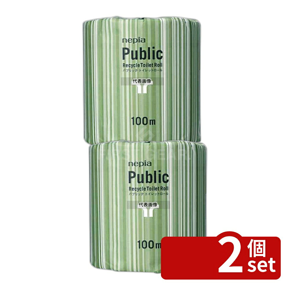 ��2�ĥ��åȡ۲��ҥͥԥ� �ѥ֥�å� �ȥ���åȥڡ��ѡ� 100m���󥰥� (80����) 114mm��100m�� No.8392500