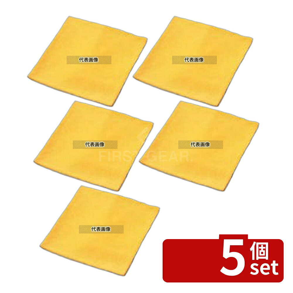 ��5�ĥ��åȡۤ褷Ϳ��˼ ���� ���顼�ʥե��� E-1 ���饷 450��450 450��450 No.8395010