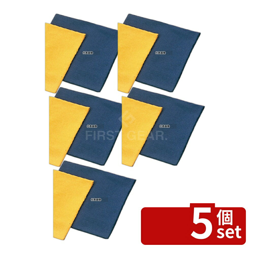 ��5�ĥ��åȡۤ褷Ϳ��˼ ���� ���顼�ʥե��� E-1 �֥롼 450��450 450��450 No.8395020