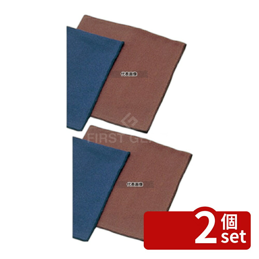 ��2�ĥ��åȡۤ褷Ϳ��˼ ���� ���顼�ʥե��� E-1 �֥饦�� 450��450 450��450 No.8395030