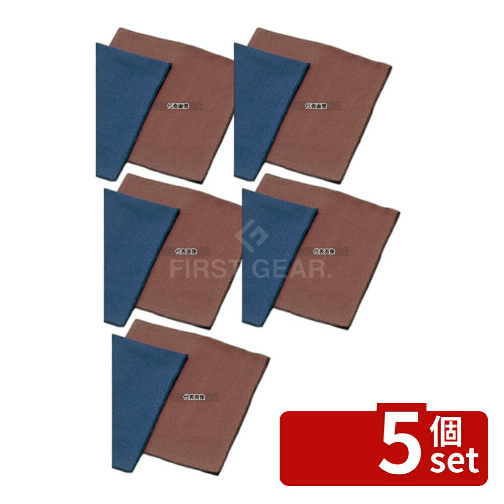 ��5�ĥ��åȡۤ褷Ϳ��˼ ���� ���顼�ʥե��� E-1 �֥饦�� 450��450 450��450 No.8395030