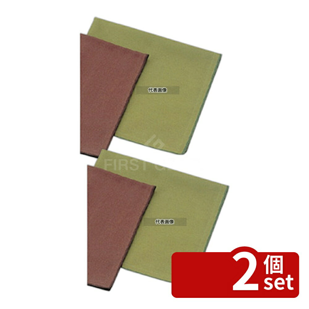 ��2�ĥ��åȡۤ褷Ϳ��˼ ���� ���顼�ʥե��� E-1 ���꡼�� 450��450 450��450 No.8395040