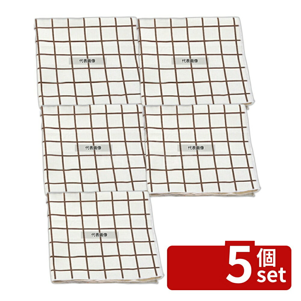 ��5�ĥ��åȡ�EBM(������) �����ѥ����� �����å��ʥץ��� �֥饦�� 450��450 450��450 No.8395130