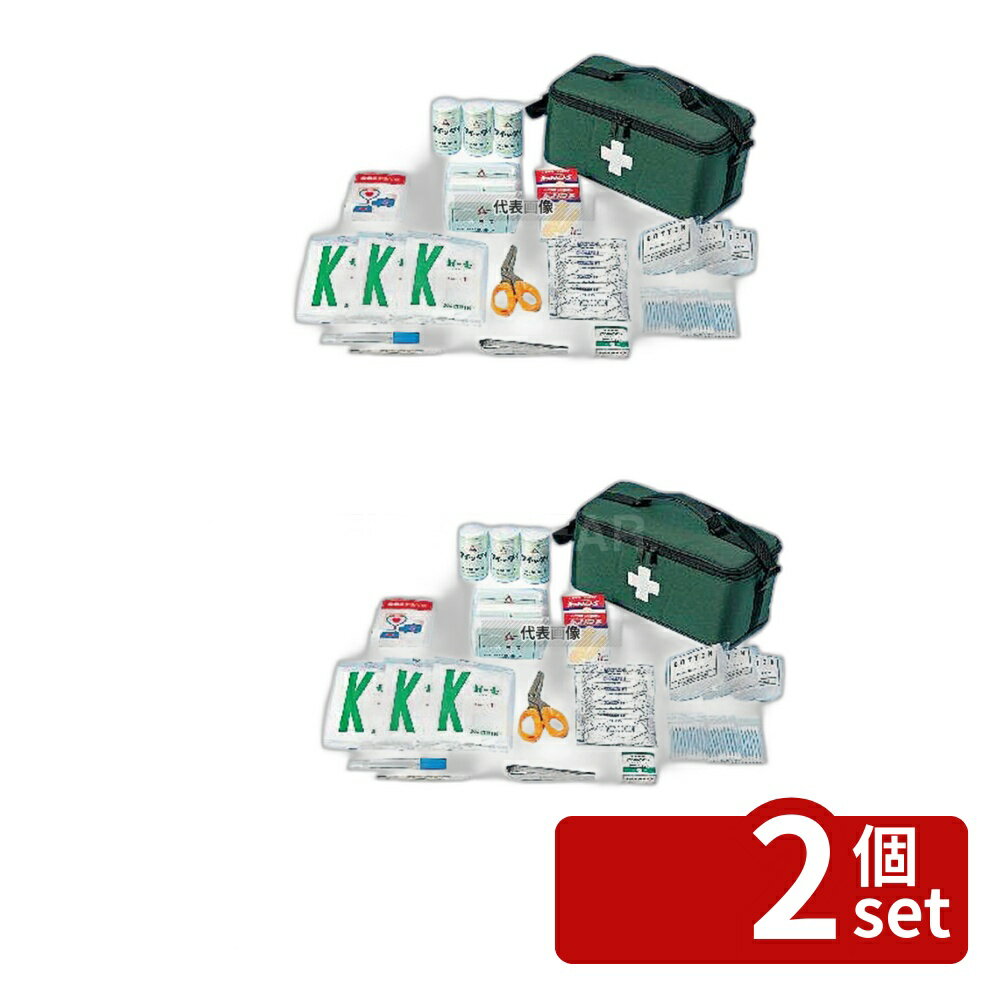 ��2�ĥ��åȡ۵ߵ�Ȣ �ҳ����Ϳ��� (5~10����) 290��150��H135 No.8397400