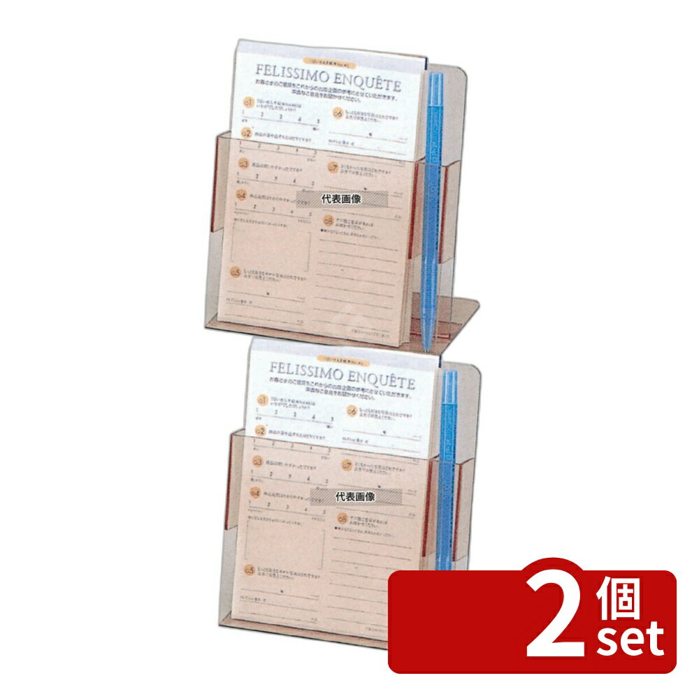 ��2�ĥ��åȡۥ����� �ϥ������󥱡��ȥ������ CL-54 125��80(20)��H145 No.8399500