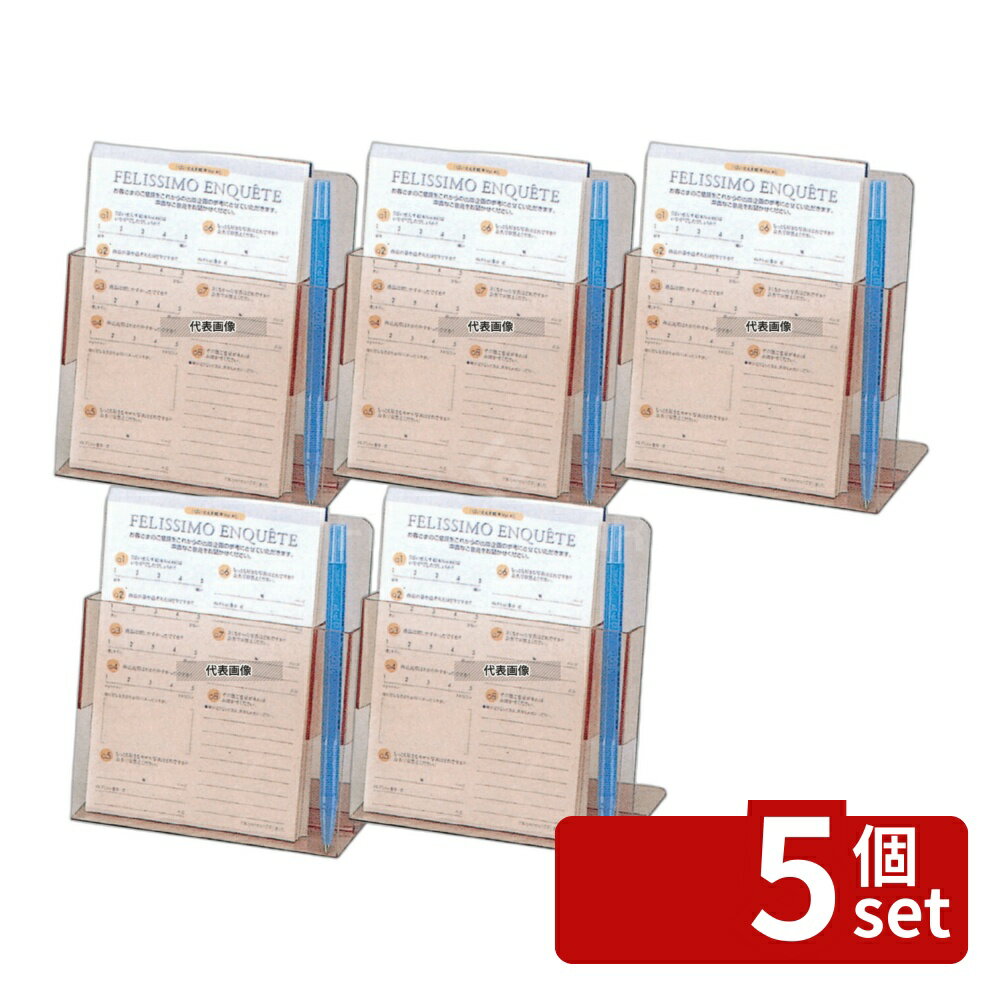 ��5�ĥ��åȡۥ����� �ϥ������󥱡��ȥ������ CL-54 125��80(20)��H145 No.8399500