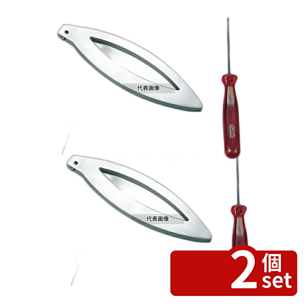 ��2�ĥ��åȡ�LT 18-10 ��ڡ��ե롼�ĥǥ��졼���� ID2000 35��128 No.8402200