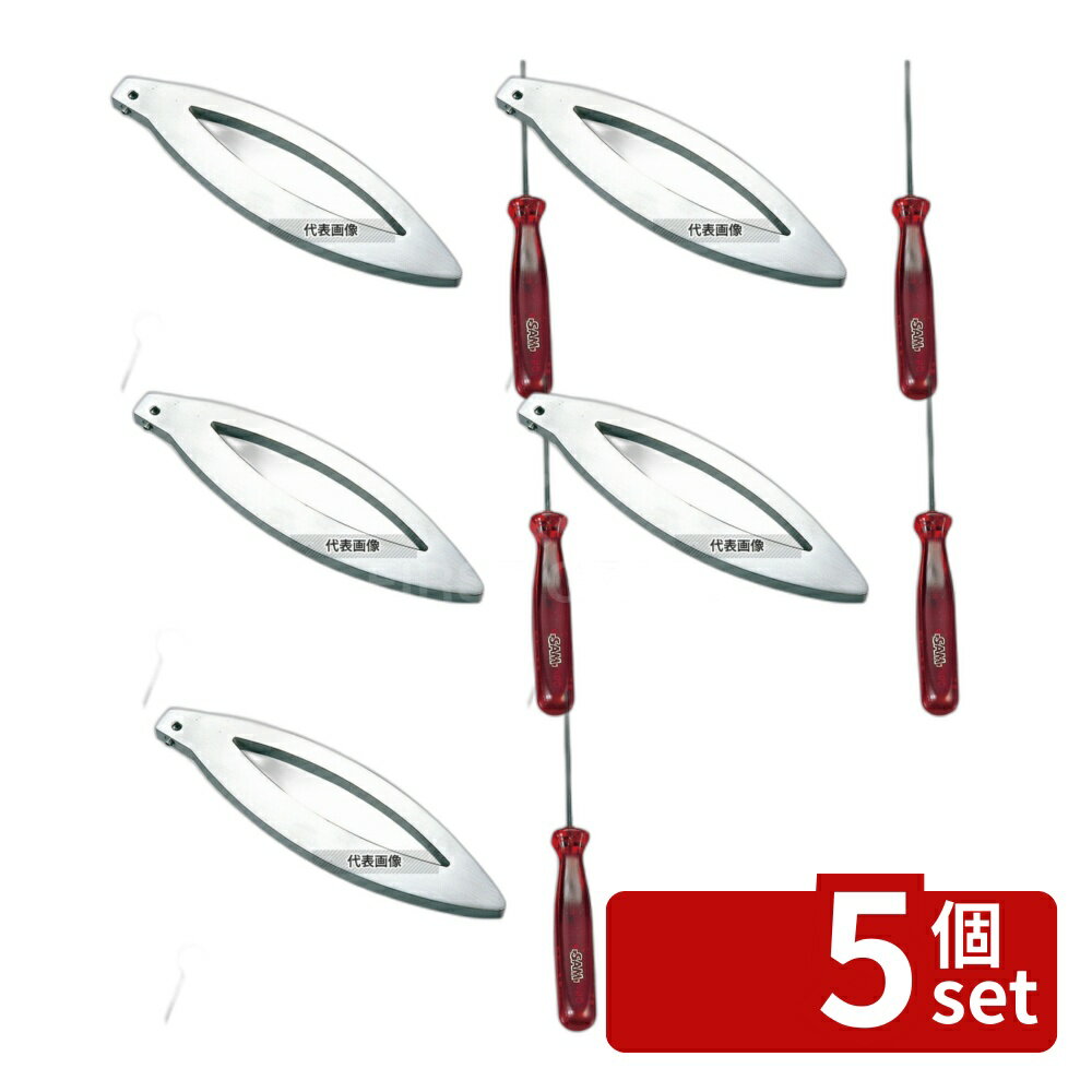 ��5�ĥ��åȡ�LT 18-10 ��ڡ��ե롼�ĥǥ��졼���� ID2000 35��128 No.8402200