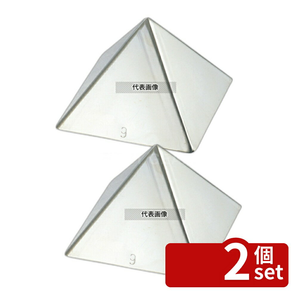 ��2�ĥ��åȡۥǥХ��䡼 18-10 �ԥ�ߥåɷ� 3023-07 No.8408800