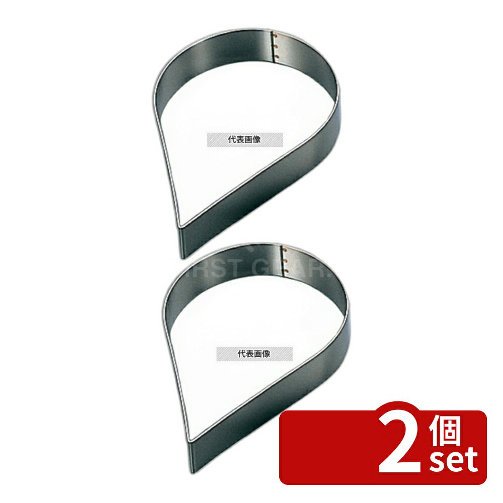 ��2�ĥ��åȡۥǥХ��䡼 18-10 ����ȥ���� �ƥ����ɥ��å׷� 3027-23 No.8409700