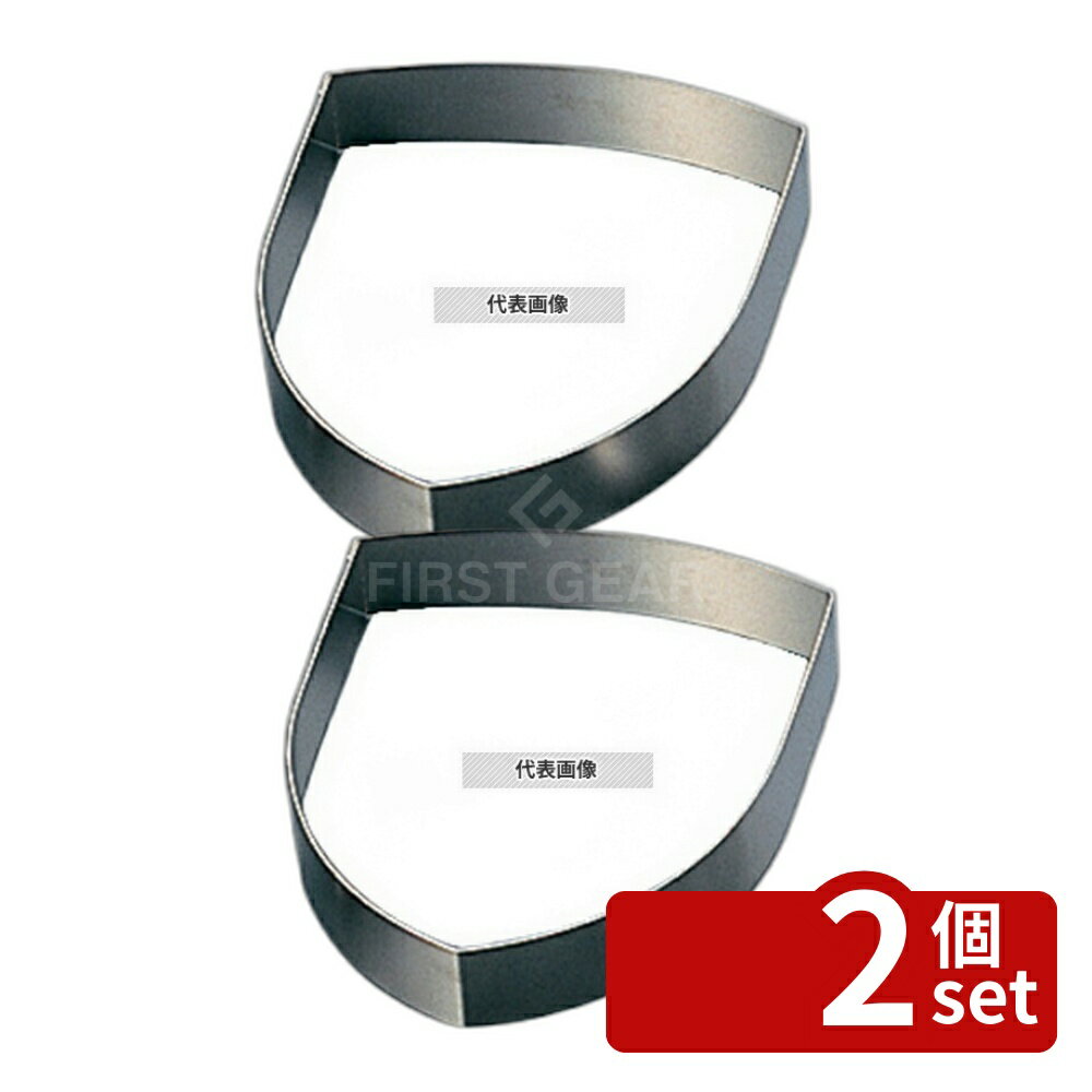 ��2�ĥ��åȡۥǥХ��䡼 18-10 ����ȥ���� G��3184-22 No.8413200