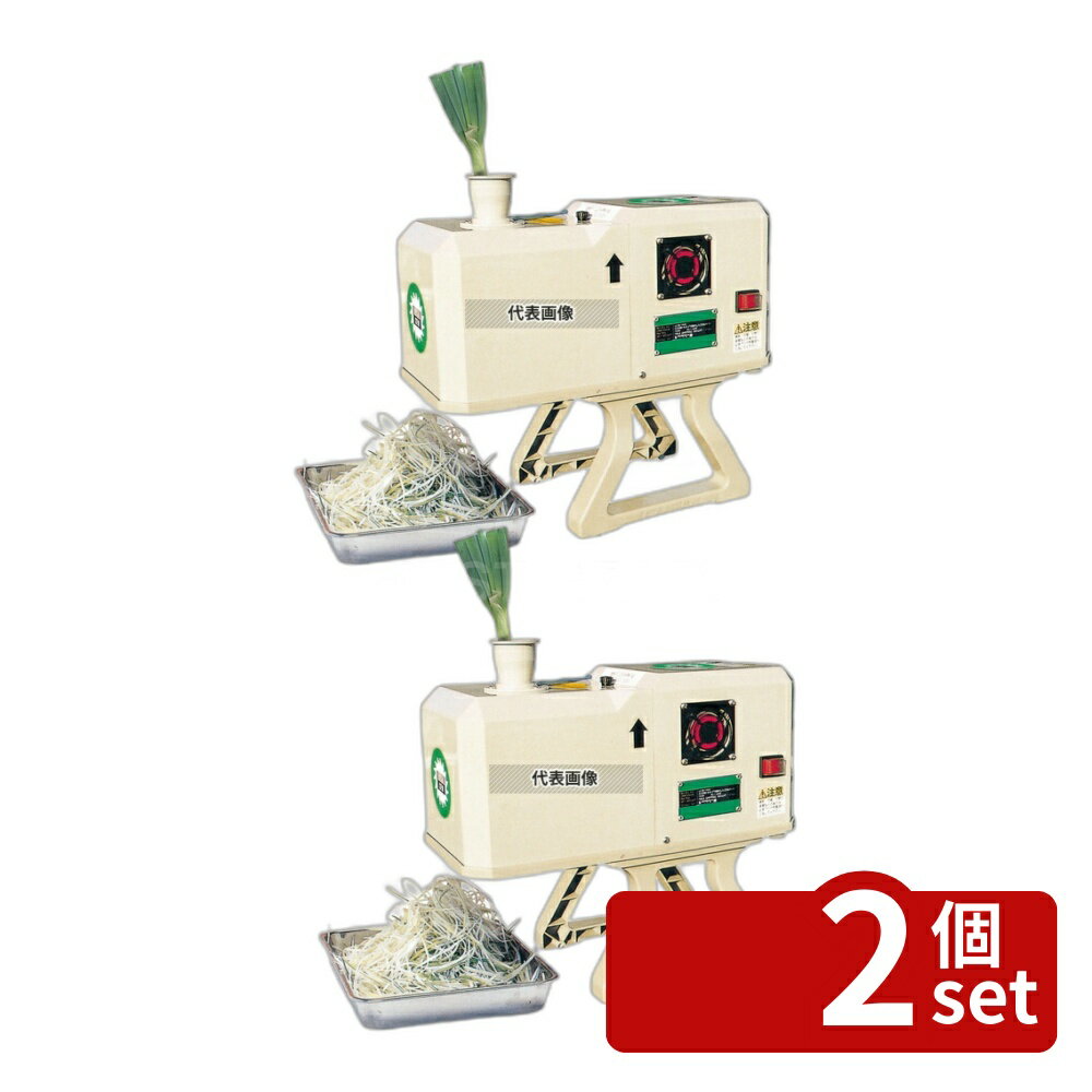 ��2�ĥ��åȡ۾���ʵ��� ������åȥ��饤���� OFM-1004 (2.3mm����) 50Hz 220��470��H260 Ĵ������(�������館) No.833...