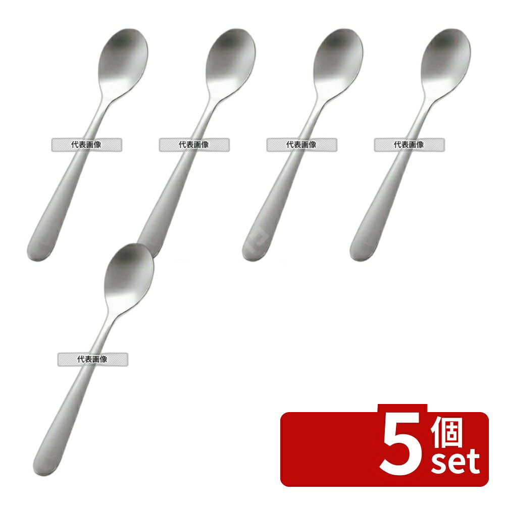 商品の特徴 KK 18-8(ステンレス) #4400 無地 ケアスプーン 全長170 ●給食用・介護用スプーン・フォーク ●従来の給食用、介護用に比べ皿幅を狭くし皿の先を平にして食べ物をすくいやすくしました。ハンドルも長めにしてあり高齢者の方にも使いやすくしてあります。又フォークは刃先を丸め安心して使え、スープ類もすくえる形状になっております。 製品仕様 ●商品ブランドシリーズ:＃4400 ●品名情報分解1 物:スプーン ●外寸:170/皿幅:30 ●重量:28.4g ●材質:18-8(ステンレス)/ JANコード：4548170073517