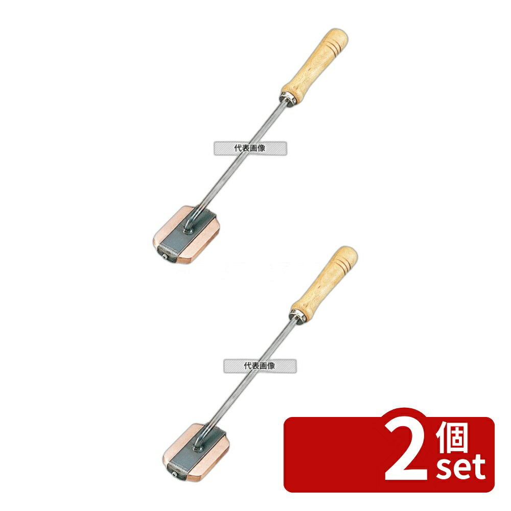 ��2�ĥ��åȡ����� ��Ƚ ������饤���� Ƽ�� 80��50��370 ����/�١����꡼���� No.8344600