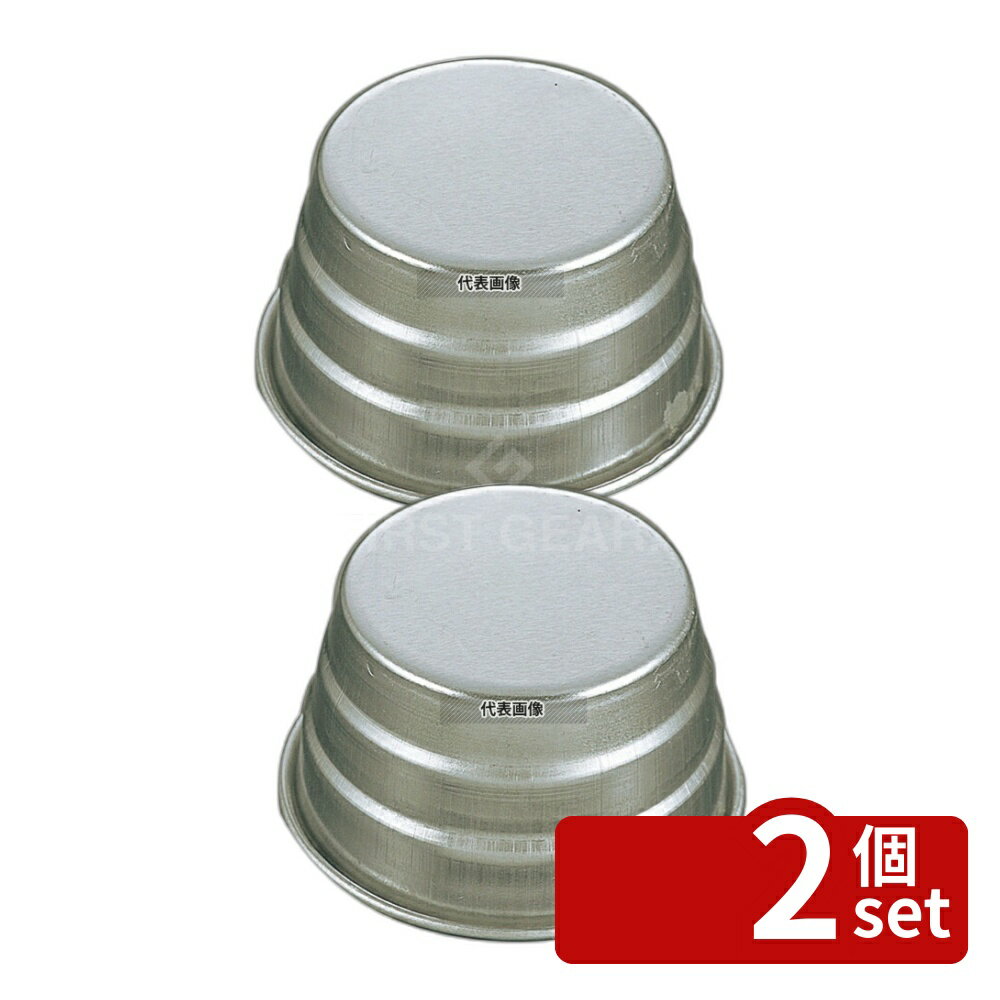 ��2�ĥ��åȡ�FK ����� �������å� #12 70ml ����/�١����꡼���� No.8346700