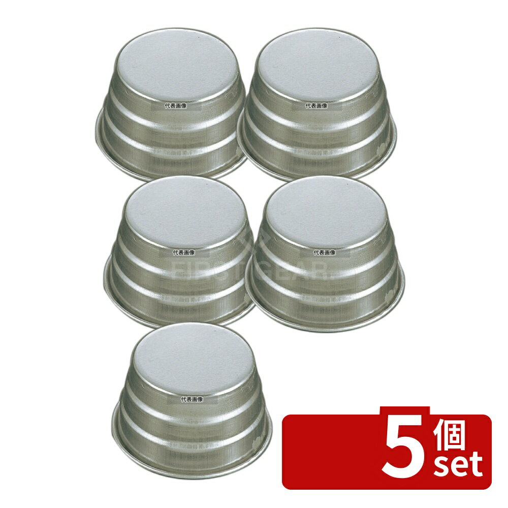 ��5�ĥ��åȡ�FK ����� �������å� #12 70ml ����/�١����꡼���� No.8346700