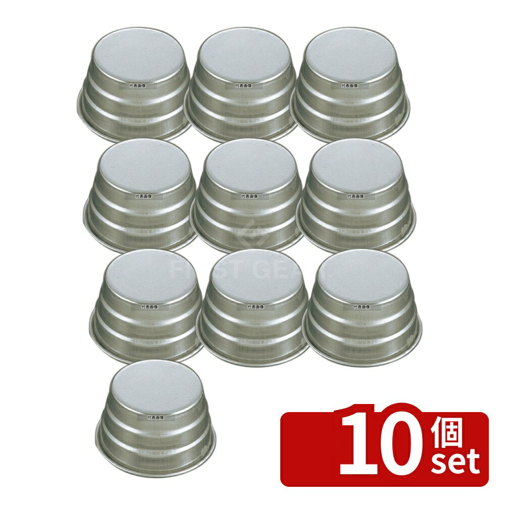 ��10�ĥ��åȡ�FK ����� �������å� #12 70ml ����/�١����꡼���� No.8346700