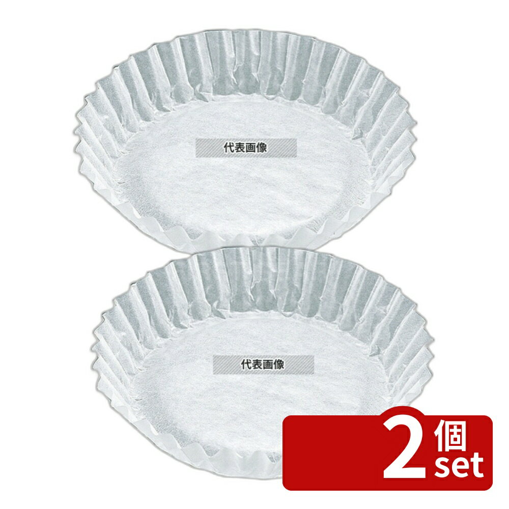 ��2�ĥ��åȡۥ���ȥ�å��߻� (50����) ���� No.319 ���饷��� ����/�١����꡼���� No.8349300