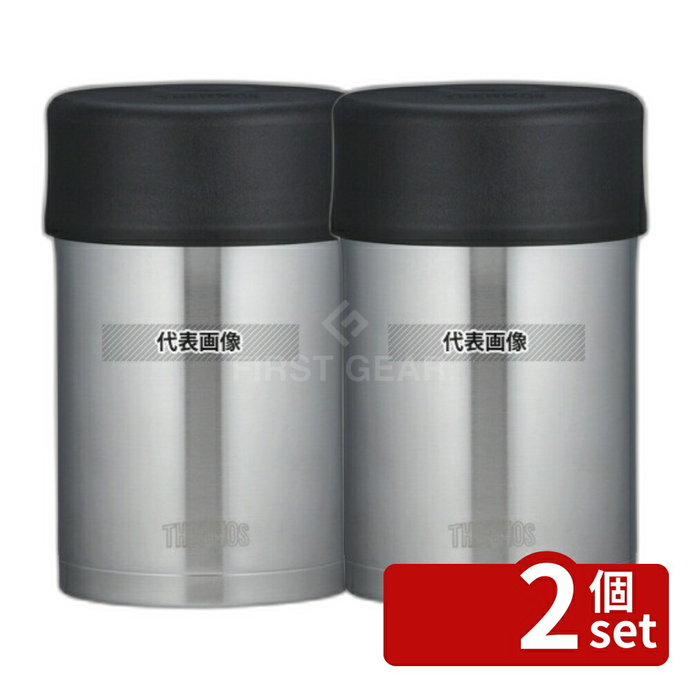 【2個セット】サーモス サーモス 真空断熱フードジャー JBN-300 ステンレス 300ml 95×95×H115 福祉/養育用品 No.8351610