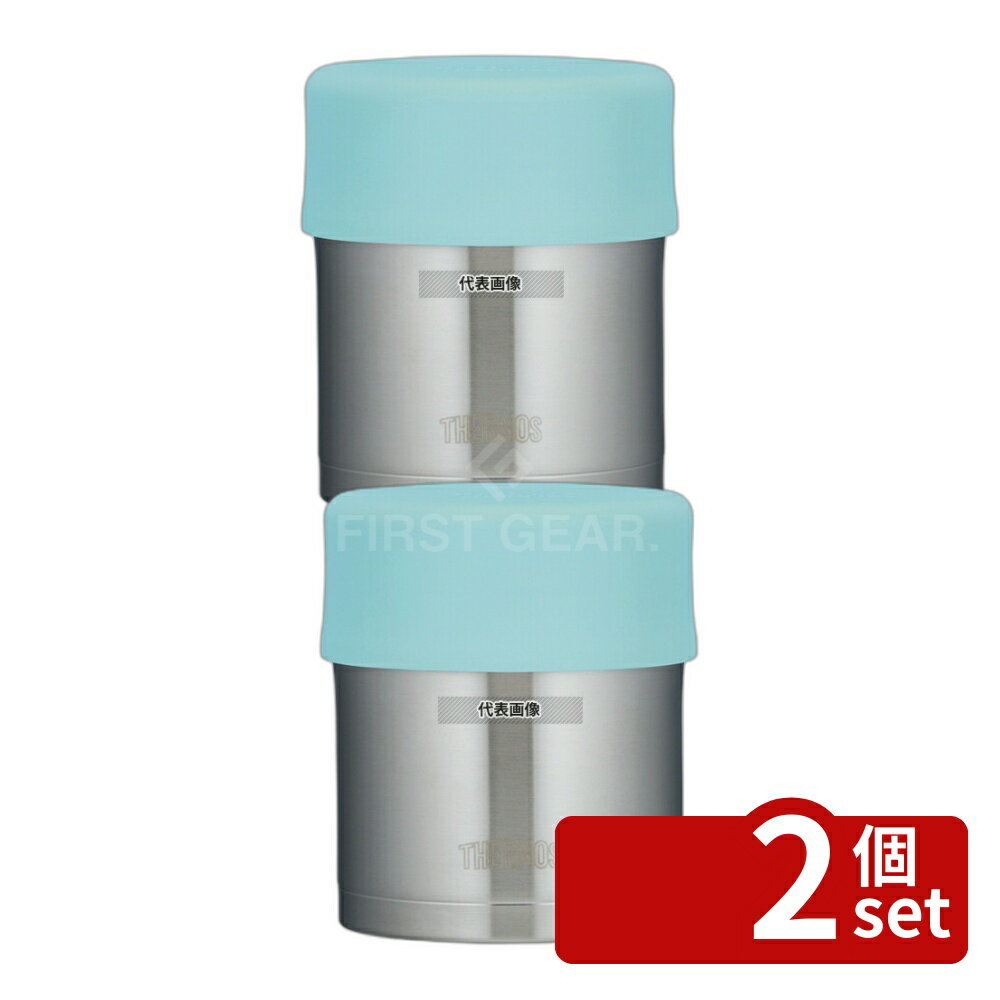 【2個セット】サーモス サーモス 真空断熱フードジャー JBN-300 ブルー 300ml 95×95×H115 福祉/養育用品 No.8351630