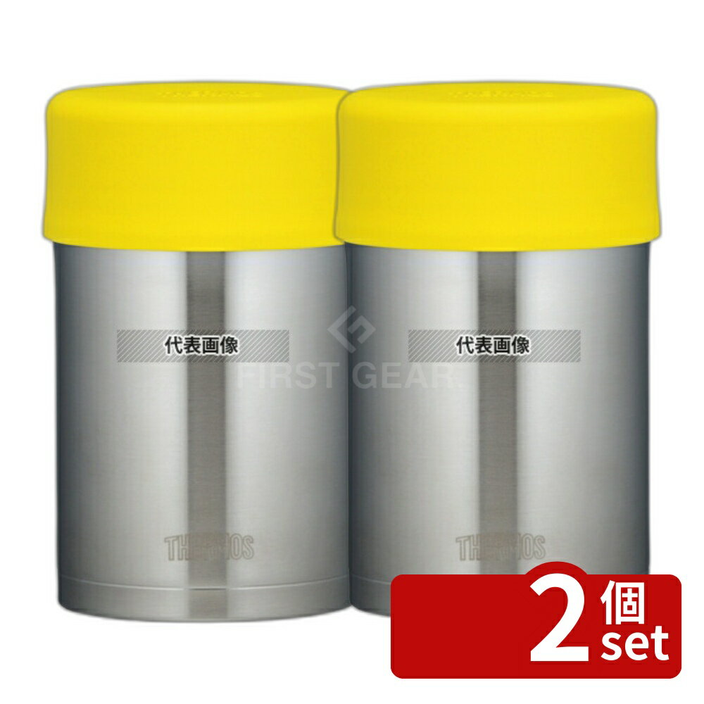 【2個セット】サーモス サーモス 真空断熱フードジャー JBN-300 イエロー 300ml 95×95×H115 福祉/養育用品 No.8351650