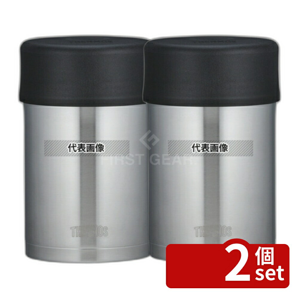 【2個セット】サーモス サーモス 真空断熱フードジャー JBN-500 ステンレス 500ml 95×95×H155 福祉/養育用品 No.8351710