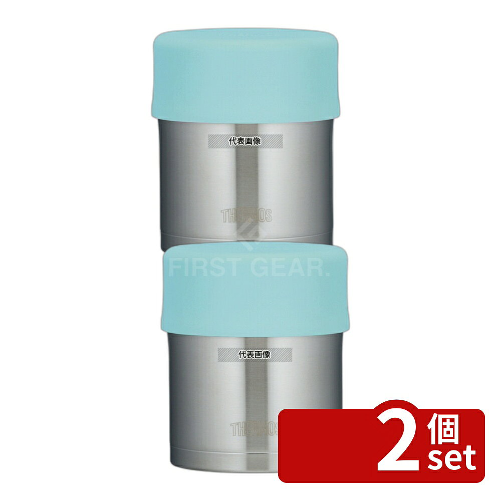 【2個セット】サーモス サーモス 真空断熱フードジャー JBN-500 ブルー 500ml 95×95×H155 福祉/養育用品 No.8351730