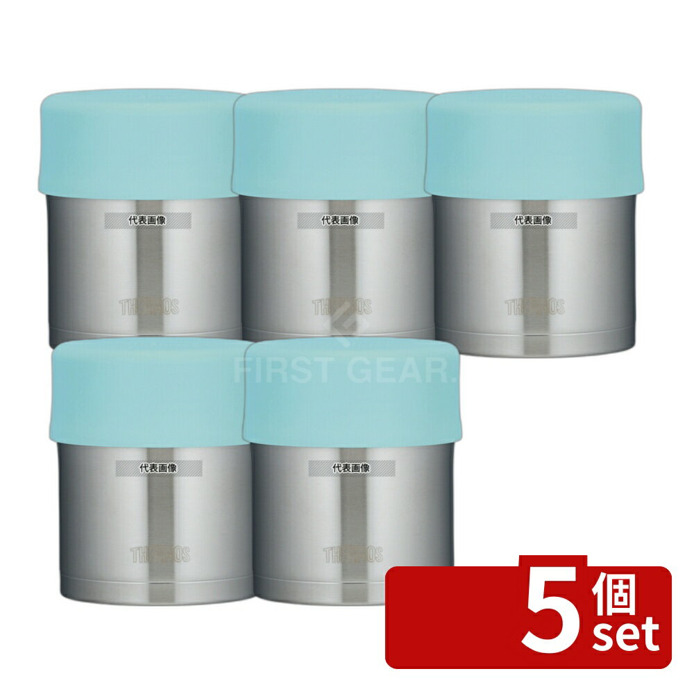 【5個セット】サーモス サーモス 真空断熱フードジャー JBN-500 ブルー 500ml 95×95×H155 福祉/養育用品 No.8351730