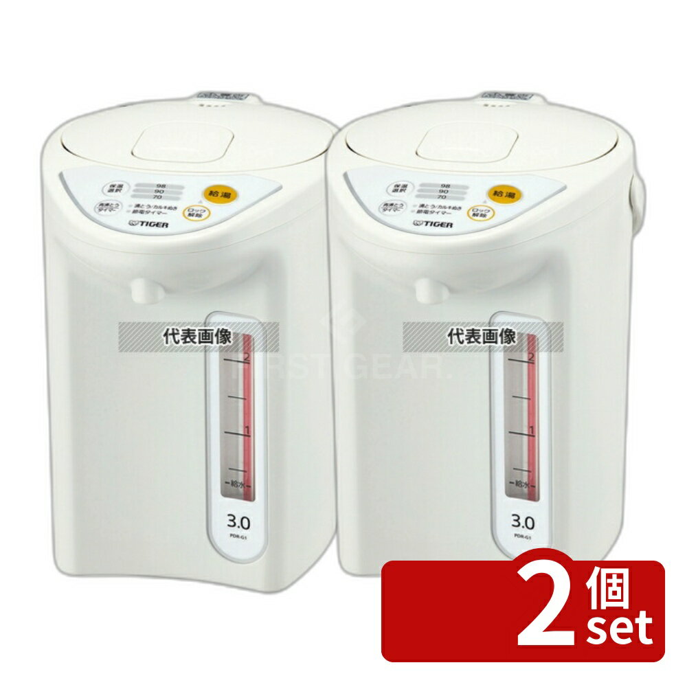 ��2�ĥ��åȡۥ���������ˡ�� �������� �ޥ�������ư�ݥå� PDR-G221 (W) 2.2L 280��212��H254 ���ե�/�����ӥ�����/�ȥ졼 No.8...