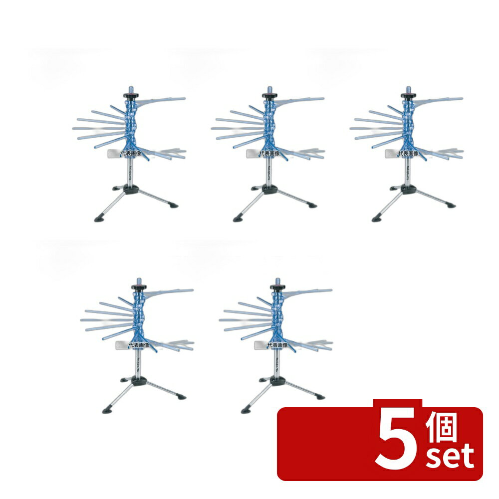 ��5�ĥ��åȡۥޥ륫���� �ѥ����ɥ饤�˥󥰥ϥ󥬡� �����ѥ��� �֥롼 H443 �ԥ�/�ѥ��� No.8353930