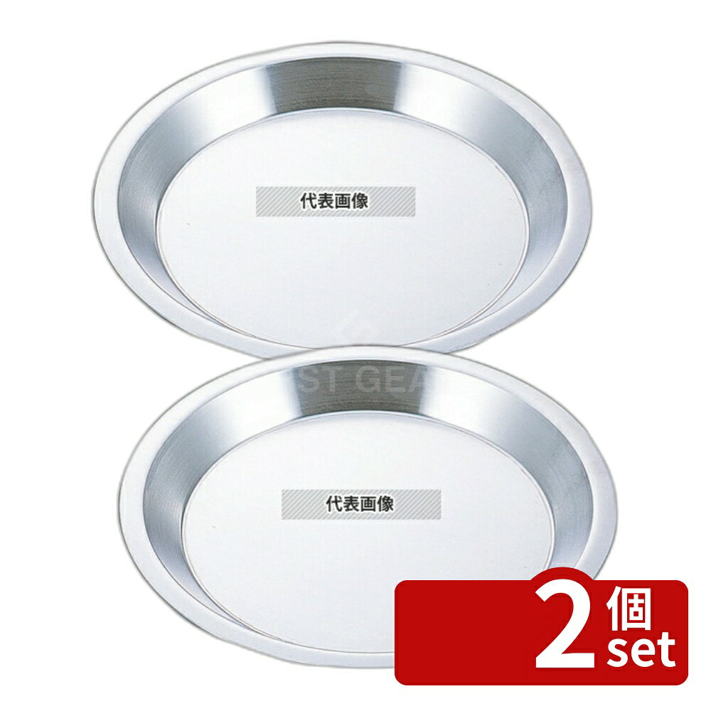 ��2�ĥ��åȡ�EBM(������) ����� �ѥ��� �� ��232 ��232��H20 ����/�١����꡼���� No.8360400