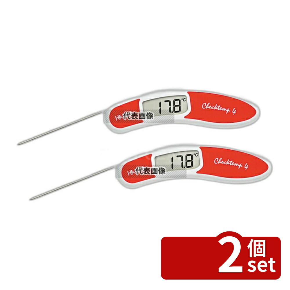 【2個セット】ハンナインスツルメンツ・ジャパン 調理用デジタル温度テスター HI151-1 レッド 長さ:160 温度計 No.8367102