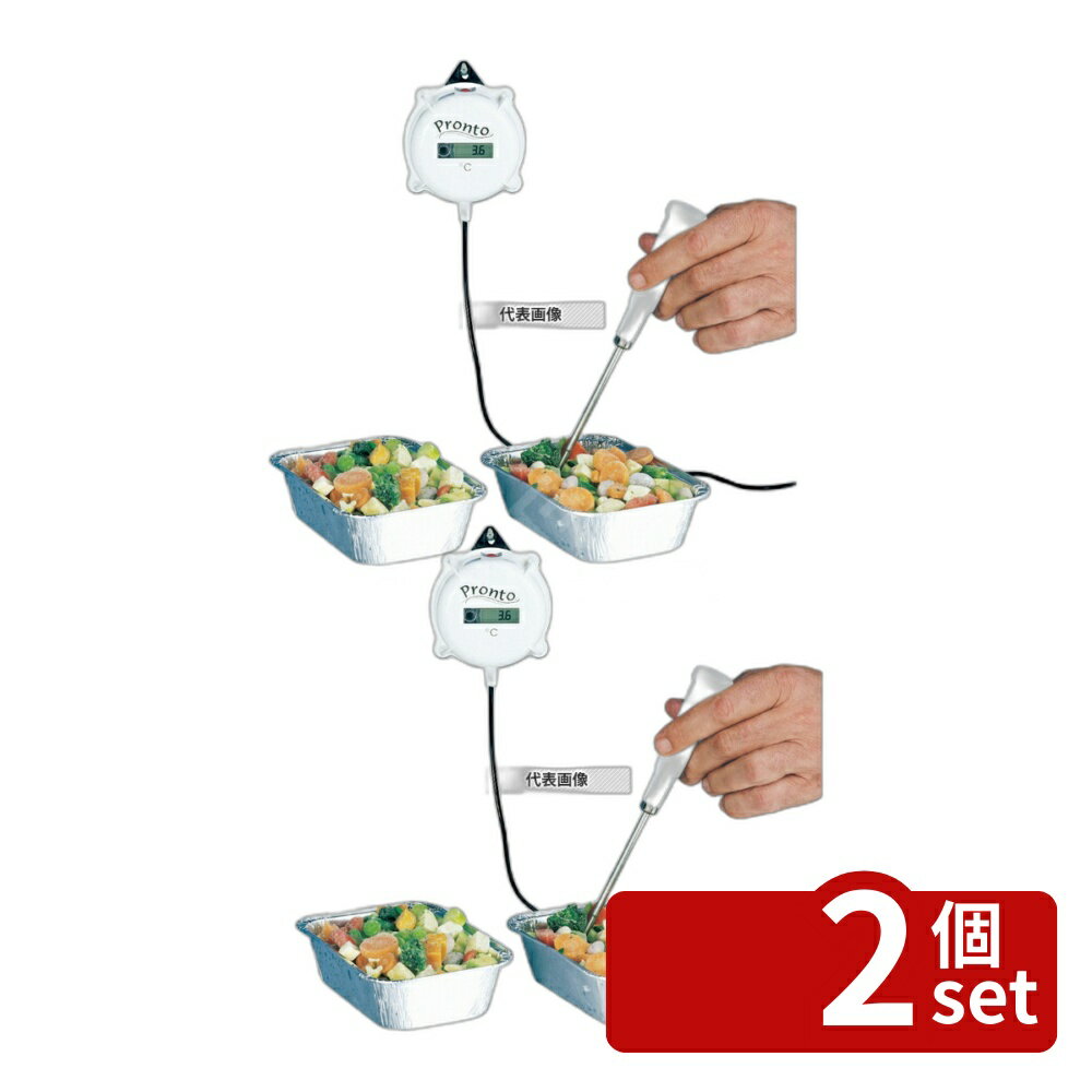 商品の特徴 壁掛け式 温度計 HI-146 ●検出単位：0.1℃ ●精度：+-0.3℃(?20〜90℃の範囲)、+-0.5℃(それ以外の範囲) ●本体の温度表示部を簡単に壁に掛けることができますので、いつでもセンサー部だけの操作で温度を測定...