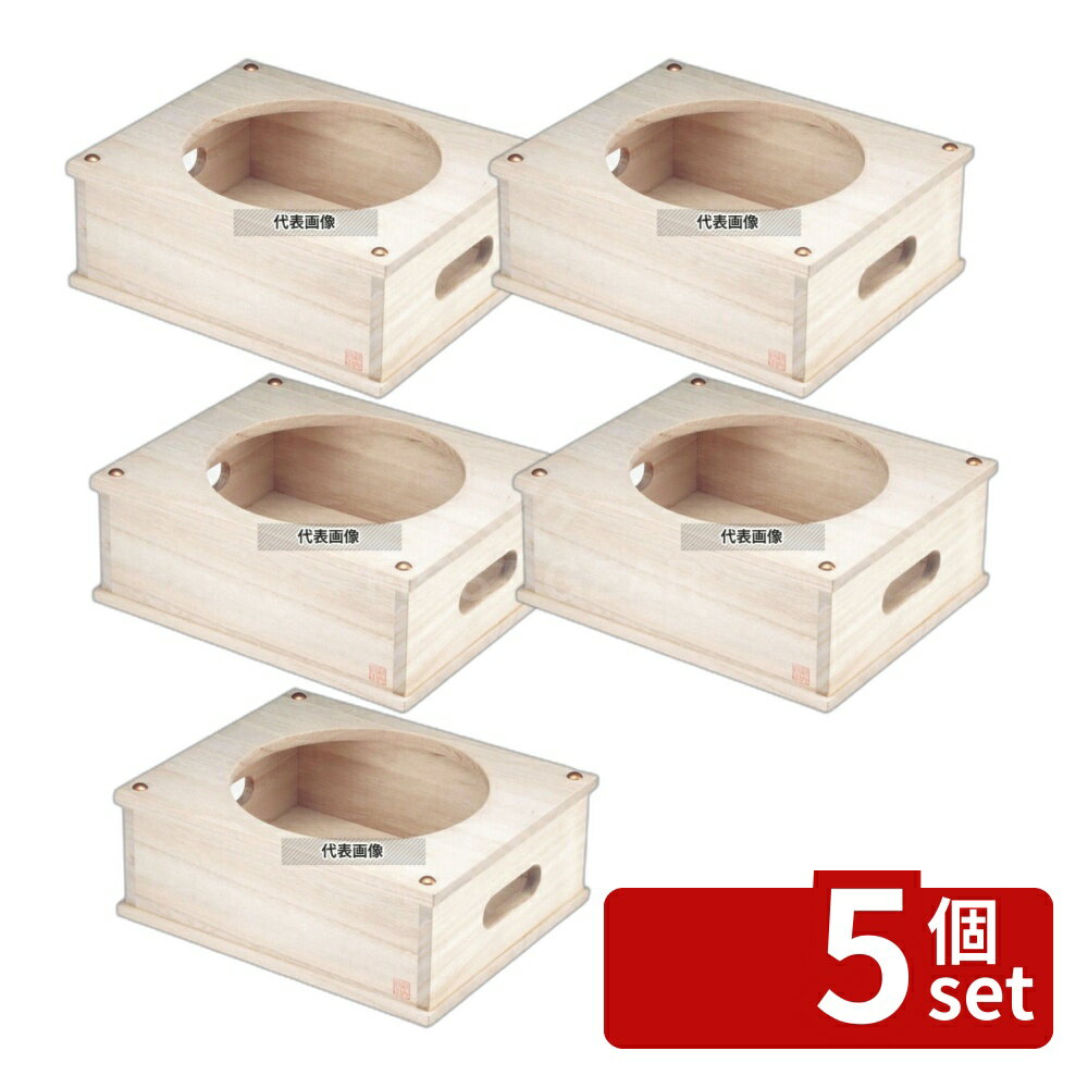 商品の特徴 ごはんはどうだ 釜受台 3合釜用 CM-1D 製品仕様 ●型番:CM-1D ●英語商品名:Stand CM-1D for Pure Copper Rice Cooker CM-3 ●商品ブランドシリーズ:新光金属 ●品名情報分解1 物:釜受け台 ●外寸:200×240×H90/ ●内寸:φ165/深さ：75 ●材質:天然木(桐)/ JANコード：4518160003824