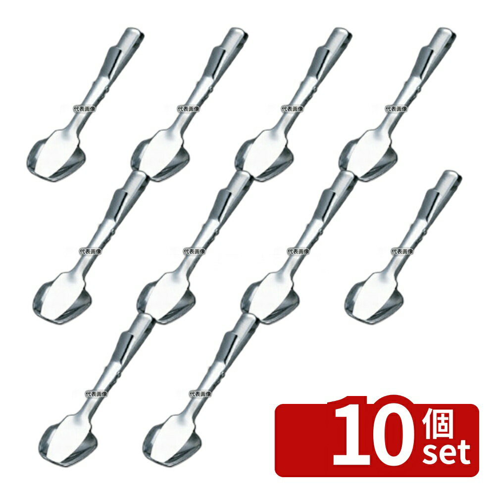 ��10�ĥ��åȡۥԥ��åĥ� 18-10 ����å׷� �����ӥ��ȥ� 012800 238 �ȥ� No.8370700