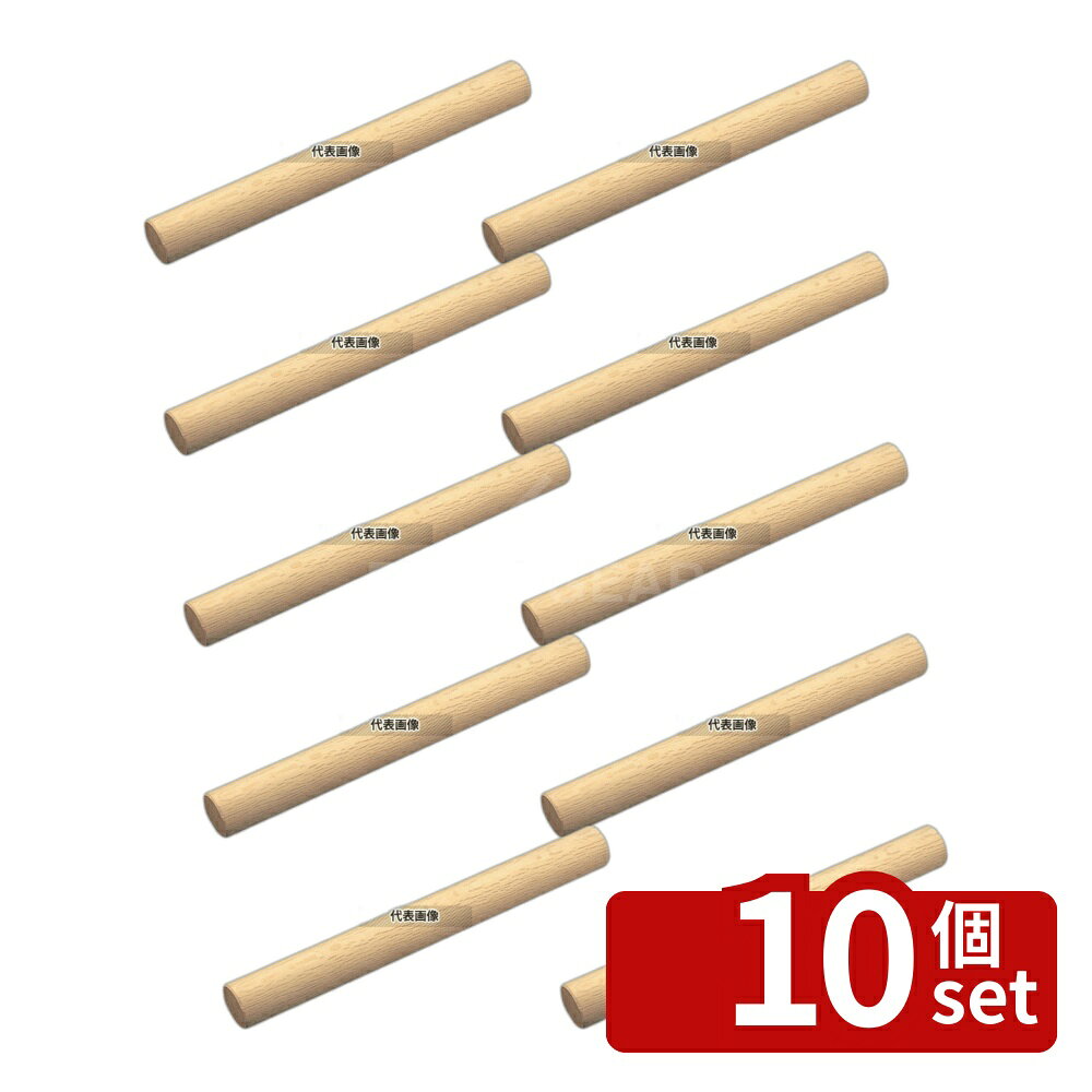 商品の特徴 樫材 めん棒 60cm (φ32mm) 11-335-51 製品仕様 ●型番:11-335-51 ●商品ブランドシリーズ:江部松商事 ●品名情報分解1 物:めん棒 ●品名情報分解3サイズ:60cm ●外寸:φ32×600/ ●重量:380g ●材質:樫材/ JANコード：4548170127364