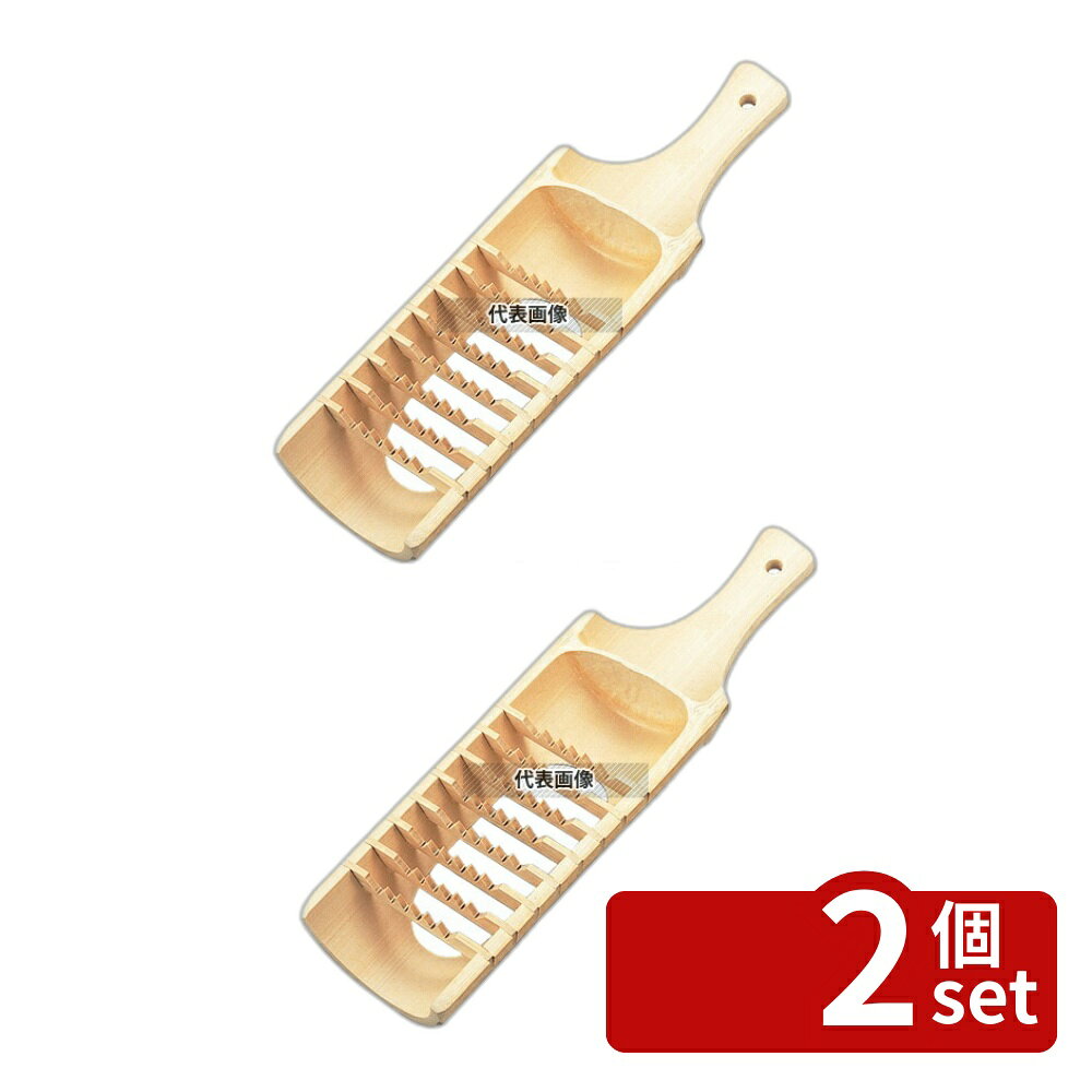 ��2�ĥ��åȡ��� �纬������ 17-045 290��90 �������� No.8604700