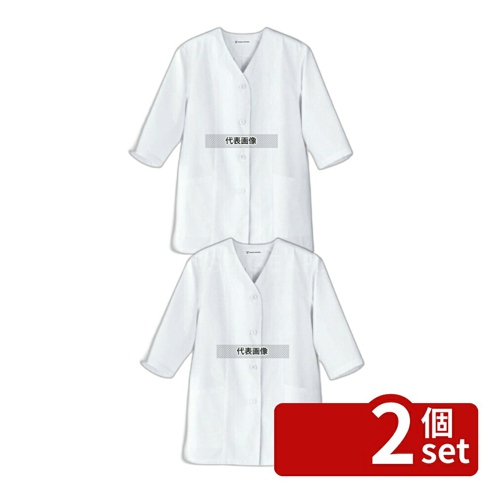 商品の特徴 女性用コート (調理服) AA331-8 13号 製品仕様 ●型番:AA331-8 ●商品ブランドシリーズ:セブンユニフォーム ●品名情報分解1 物:コート ●外寸:肩巾44×胸囲112×着丈72×袖丈39(cm)/ ●材質:ブロード/ポリエステル65%/綿35% ●色:ホワイト JANコード：4582318912870
