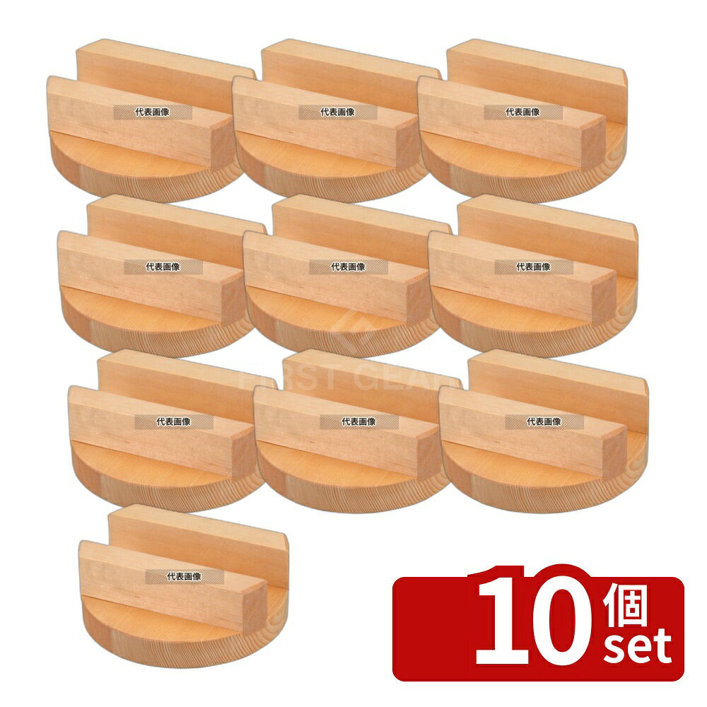 商品の特徴 アラスカ桧 小釜専用 木蓋 28cm (釜26cm用) 製品仕様 ●商品ブランドシリーズ:めいじ屋 ●品名情報分解1 物:蓋 ●品名情報分解3サイズ:28cm ●外寸:28cm/ ●板厚み:30 ●材質:アラスカ桧/ JANコード：4979210346047