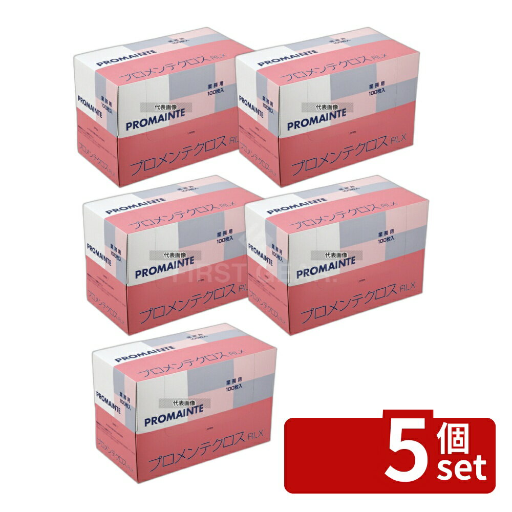 ��5�ĥ��åȡ��������� �ץ����ƥ����� RLX ���꾮Ƚ (100����) G ���꡼�� 300��600 ����/�������� No.8492720