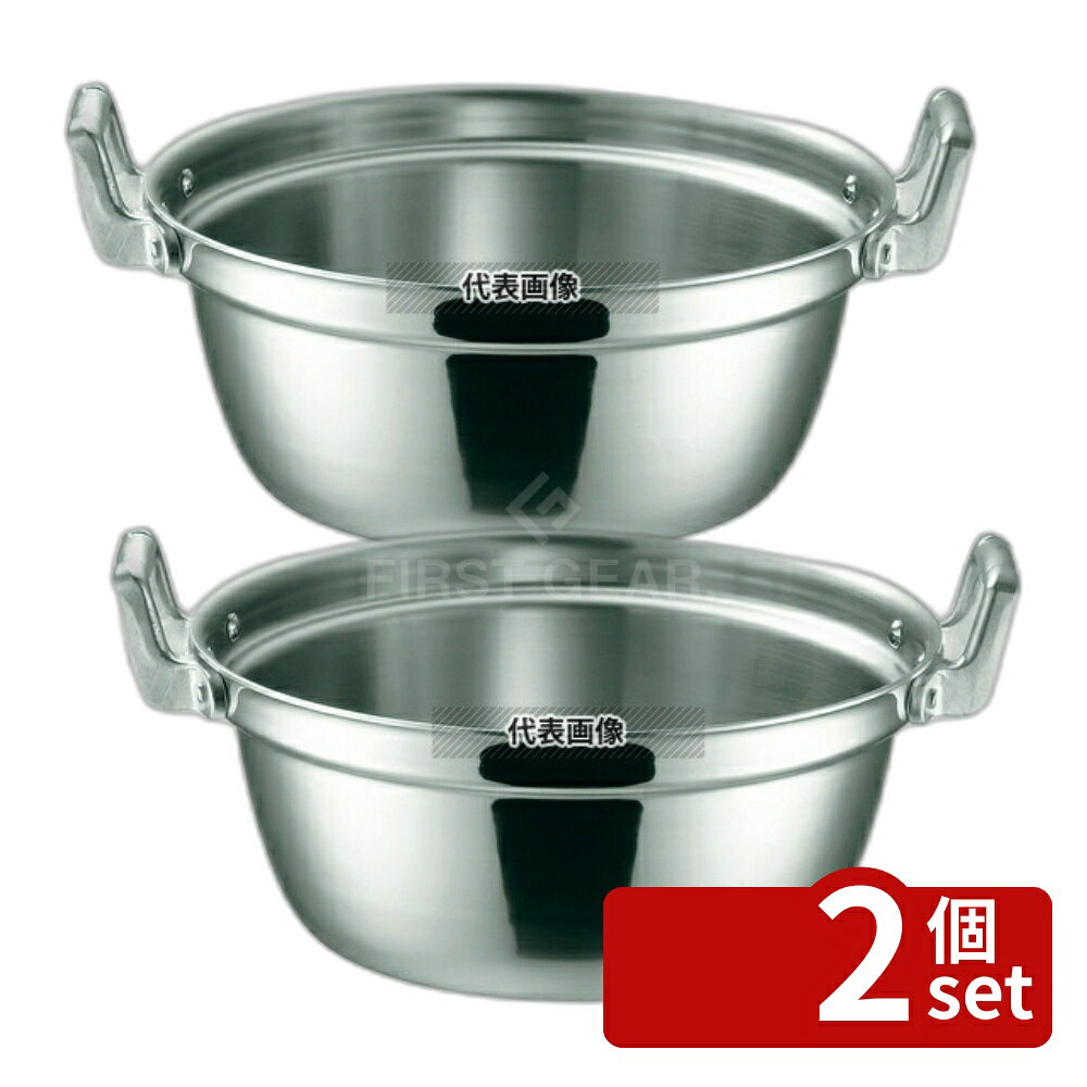 ��2�ĥ��åȡ��ܴ������ K 19-0 �ż��б� ������ 27cm 5.8L ��282 ������ No.8497240