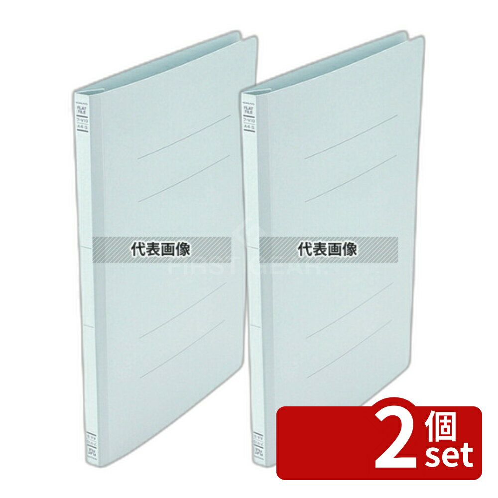 ��2�ĥ��åȡۥ����� �ե�åȥե����� V ��-V18B B6-E �� 138��198��18 No.8612910